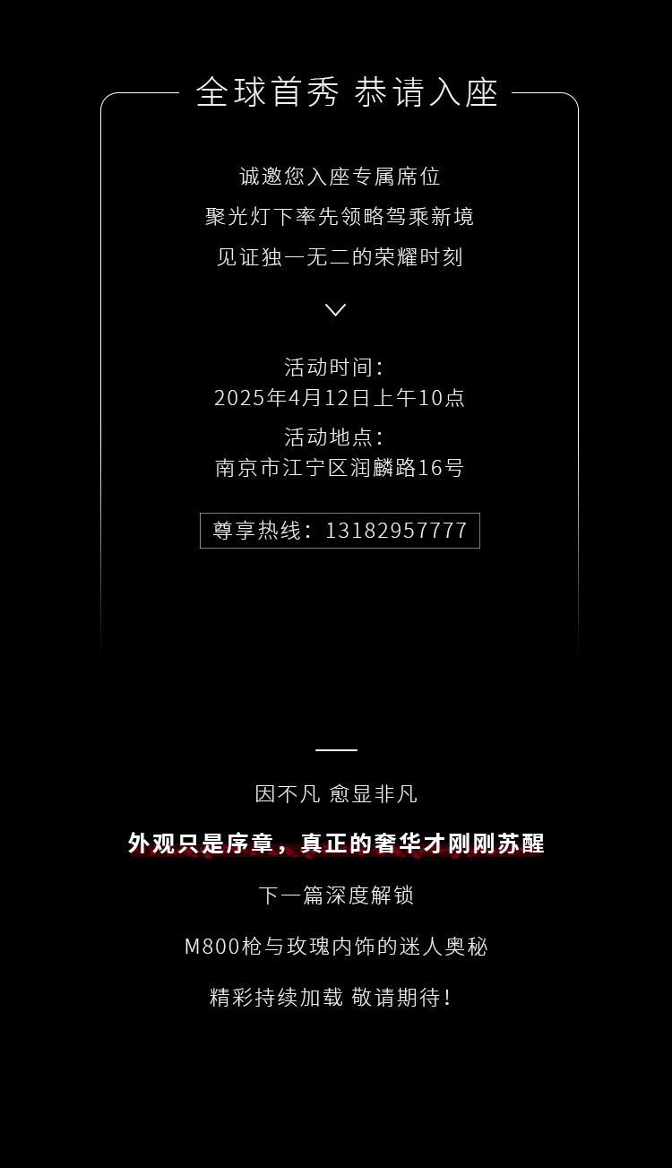长图2_04.jpg