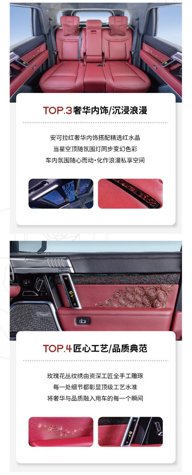 罗伦士M800枪与玫瑰用户画像-[已恢复]-01_04.jpg