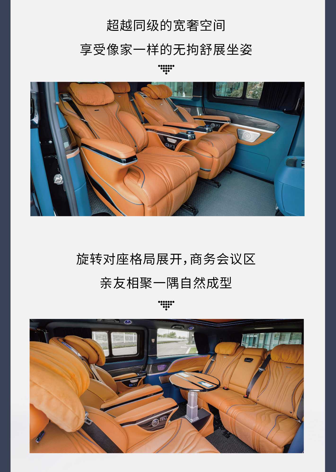 展会4.jpg