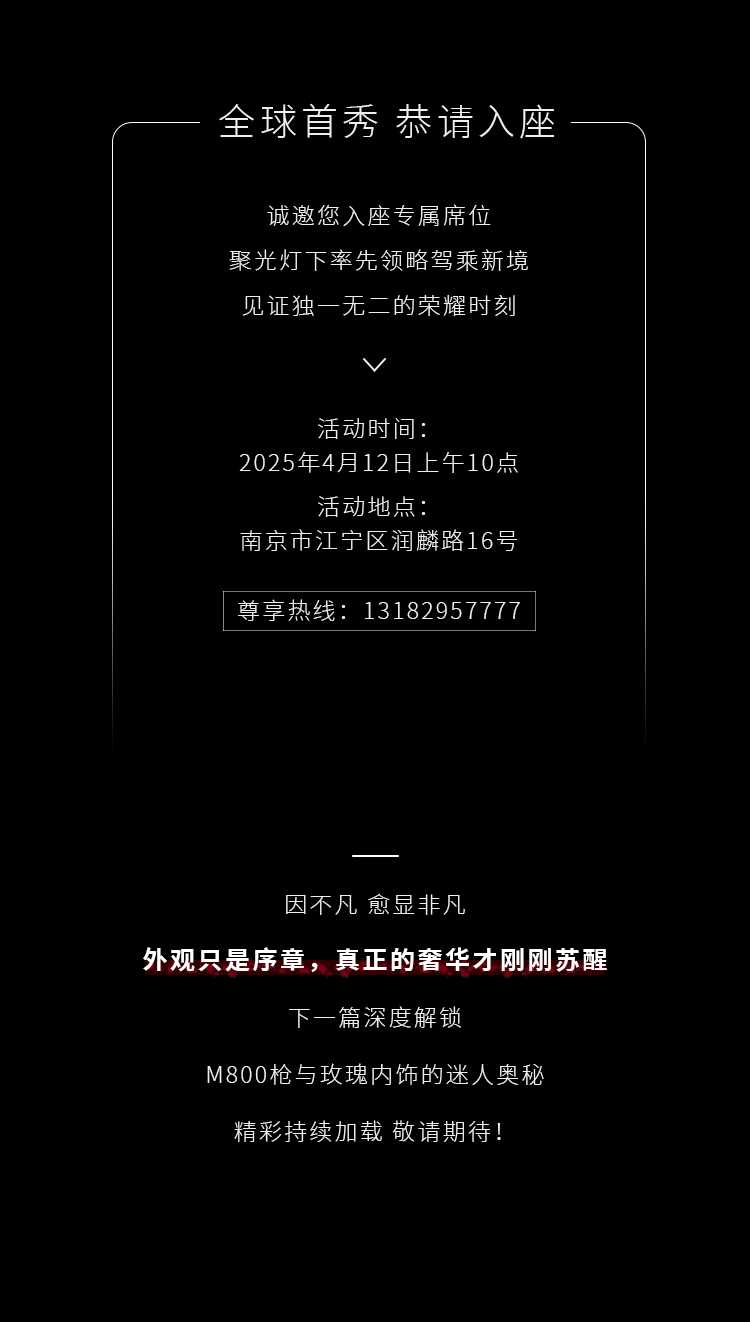 长图2_04.jpg
