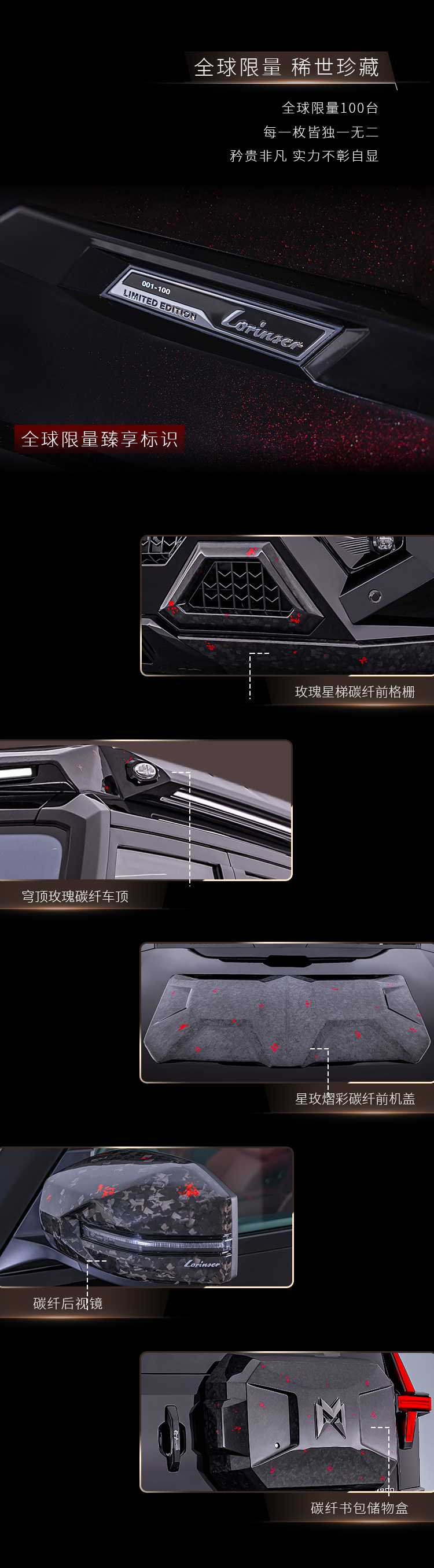 长图2_03.jpg
