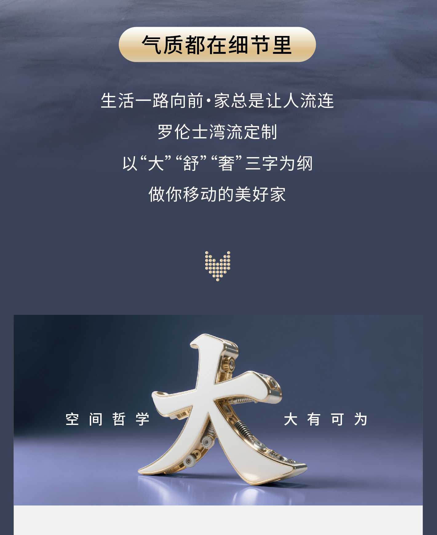 展会3.jpg